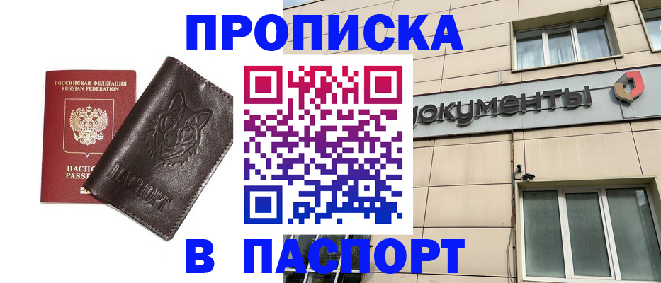 форма 3 в Жирновске